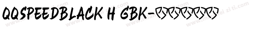 QQspeedBlack H GBK字体转换